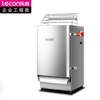 乐创(lecon) 商用切片切丝机 电动 多功能 瓜果刨丝机 LC-J-YF20