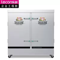 乐创(lecon)商用蒸饭柜 220V/380V 单门蒸箱 24盘普通款 LC-J-ZFP24 9/12KW