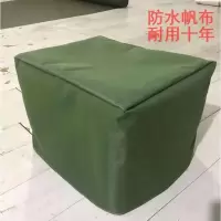 加厚防雨防晒罩 防水罩子机械仪器保护罩家具罩盖布 70*50*55cm