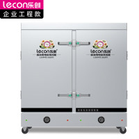 乐创(lecon)商用蒸饭柜 220V/380V 单门蒸箱 24盘定时款 LC-J-ZFD24 9/12KW