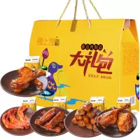 煌上煌乐鲜礼盒熟食香辣卤味鸭肉鸭架小吃下酒菜零食麻辣味煌上煌甜卿乐享大礼包558g