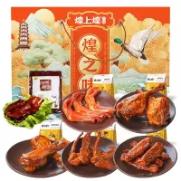 煌上煌乐鲜礼盒熟食香辣卤味鸭肉鸭架小吃下酒菜零食麻辣味煌上煌煌之味礼盒988