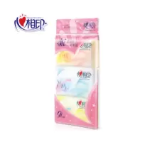心相印9包二层皮夹式纸手帕(百合)