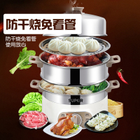 苏泊尔 ZN28YK807-150 苏泊尔电蒸锅ZN28YK807 电蒸锅