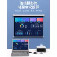 VGA传输器