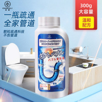 澄丽 管道疏通剂溶解通下水道马桶厕所除臭堵塞清洁抑菌有效除味