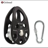 哥尔姆滑轮高空速降装备 登山 攀岩户外运输吊物HL953黑色+901