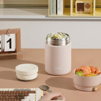 苏泊尔 晶瓷保温餐杯杏花蜜/.燕麦奶KC80KT10 便携 长效保温保冷