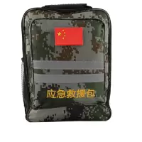 車仆(CHIEF)援邦地震包213套装