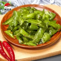 隽品湾 裙带菜梗段*8