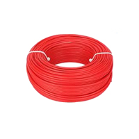 十方嘉软铜线0.5mm²红 95米单盘装(仅限烟台五区供货)