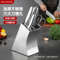 美厨 (maxcook) 不锈钢刀架刀座加大厨房置物架 6个刀槽 加大款 MCD7019