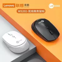 联想来酷WS20 2黑色无线鼠标省电小巧商务办公 无线便携光电笔记本台式电脑通用