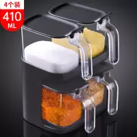 禧天龙4只装食物风景调味盒H-9161