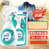 风倍清 Febreze 织物去味除菌剂免洗喷雾空气清新剂 370+320ml套装 可喷衣物鞋子地毯沙发