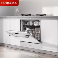[焕新升级]方太(FOTILE)02-N1嵌入式洗碗机12套智能自动烘干除菌家用大容量高能气泡洗99.9999%除菌率