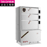 乐创( lecon) 商用海鲜蒸柜 380V 食堂酒店三门海鲜蒸柜电磁 豪华款 LC-J-HXD3X