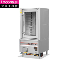 乐创( lecon) 商用海鲜蒸柜 550W/220V 食堂酒店单门玻璃蒸柜 燃气款 LC-J-DMA02
