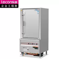 乐创( lecon) 商用海鲜蒸柜 550W/220V 食堂酒店单门蒸柜 燃气款 LC-J-DMA01