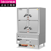 乐创( lecon) 商用海鲜蒸柜 550W/220V 食堂酒店四门鼓风型蒸柜 上下二层工程款 LC-J-SM4A1