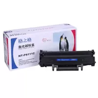 格之格 NT-PS111C 硒鼓 MLT-D111S 适用三星Samsung ML-2020W