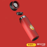 艾博菲(IBF)渡渡鸟保温杯316不锈钢杯500ML大容量 IBF2215B