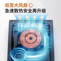 九阳 电磁炉LCJ851