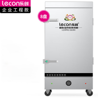 乐创(lecon)商用蒸饭柜 220V/380V 单门蒸箱 8盘定时款 LC-J-ZFD08 6/9KW