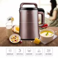 九阳(Joyoung) 破壁 免滤豆浆机 DJ13R-P9