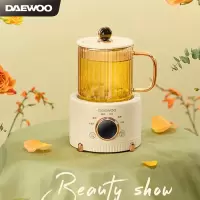 大宇(DAEWOO) 大宇迷你办公室mini小型家用多功能养生杯Y01 布丁白