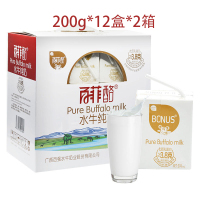 百菲酪 水牛纯奶 200ml*12盒*2箱 礼盒装