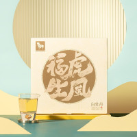 八馬茶業 Z0096 福鼎白茶 白牡丹 五年藏老白茶 福虎生风 茶叶一提五饼装1750g