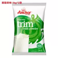 安佳(Anchor)新西兰原装进口 脱脂奶粉1kg*2袋装