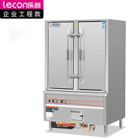 乐创( lecon) 商用海鲜蒸柜 550W/220V 食堂酒店双门鼓风型蒸柜 工程款 LC-J-SMA01