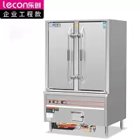 乐创( lecon) 商用海鲜蒸柜 550W/220V 食堂酒店双门鼓风型蒸柜 工程款 LC-J-SMA01