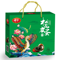 神丹 松花皮蛋礼盒20枚*58g 无铅工艺鸭皮蛋溏心砂芯