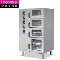 乐创( lecon) 商用多门蒸柜 550W/220V 食堂酒店智能燃气四门蒸柜 玻璃智能款 LC-J-ZNSM