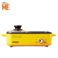 JOHN BOSS铂市 神偷奶爸小黄人家用多功能电烧烤炉SA-DKP01 黄色