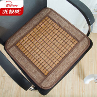 北极绒麻将凉席坐垫防滑办公椅子垫夏季汽车凉垫竹垫学生透气椅垫