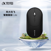 科大讯飞智能鼠标Lite 语音鼠标 无线办公 充电鼠标 蓝牙鼠标 按键设计 语音输入打字翻译 黑