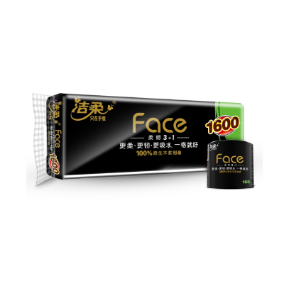 洁柔 卷纸 黑Face系列纸巾 4层160克*10卷 有芯卷纸 卫生纸 整提销售