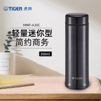 虎牌(tiger)[304不锈钢水杯 ] 时尚商务杯子男女便携保温杯 标准型真空保 MMP-A30C 300ml