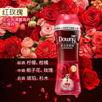 [龚俊推荐]当妮 Downy 护衣留香珠 洗衣香珠 洗衣香水香氛 (红玫瑰香)260G/瓶 10倍持久留香