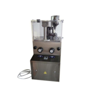 山东精诚 ZP-5A压片机 (单位:台)