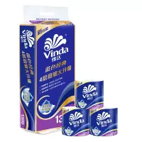 维达(Vinda) 卷纸 蓝色经典4层130克*10卷卫生卷筒纸 纸巾4层加厚易降解
