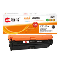 海得 CF360A硒鼓 专业版 TR-M552K黑色 508A适用HP惠普M552dn M553x M553n