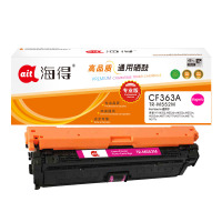 海得 CF363A硒鼓 专业版 TR-M552M红色 508A适用HP惠普M552dn M553x M553n