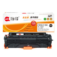 海得CRG331硒鼓 专业版 TR-7100K黑色 适用佳能Canon 7100Cn 7110Cw MF 8230C