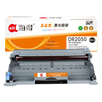 海得 DR2050鼓架 专业版 TR-DR2050硒鼓组件 适用兄弟7010 7020 7420 2820 2920