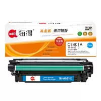海得CE401A专业版TR-M551C蓝色硒鼓507A适用惠普HPM551n M575dn M575fw